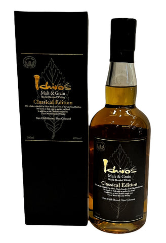 Ichiro's Malt & Grain World Blended Japanese Whisky Classical Edition 700ml, 48% ABV