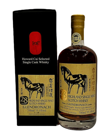 Glendronach 28 yr Single Cask Whisky by Howard Cai 700ml, 55.3% ABV