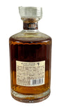 Hibiki Blender's Choice Japanese Whisky, 700ml 43% ABV (No Box)
