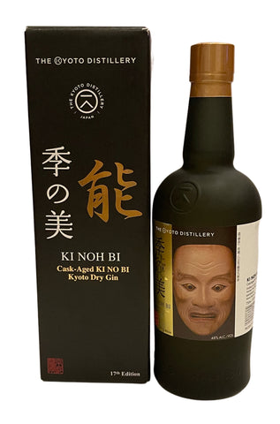 Ki Noh Bi Karuizawa/Chichibu/Mizunara Cask Aged Dry Gin Edition 17, 700ml 48% ABV