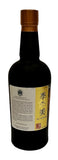 Ki Noh Bi Karuizawa Cask Aged Dry Gin Edition 19, 700ml 48% ABV