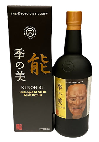 Ki Noh Bi Karuizawa Cask Aged Dry Gin Edition 19, 700ml 48% ABV