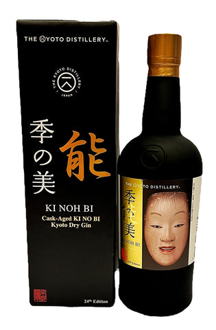 Ki Noh Bi Karuizawa/Mizunara Cask Aged Dry Gin Edition 24, 700ml 48% ABV
