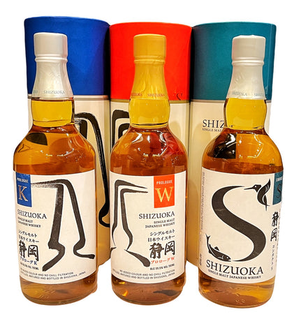 Shizuoka Prologue (K, W & S) Trio Single Malt Whisky 55.5% ABV, 700ml