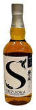 Shizuoka Contact S Single Malt Whisky 55.5% ABV, 700ml