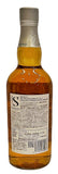 Shizuoka Contact S Single Malt Whisky 55.5% ABV, 700ml