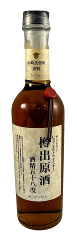 Suntory (Yamazaki) Pure Malt Whisky Tarudashi Genshu 58% ABV, 500ml