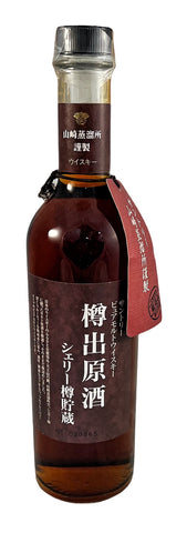 Suntory (Yamazaki) Pure Malt Whisky Tarudashi Genshu 56% ABV, 500ml