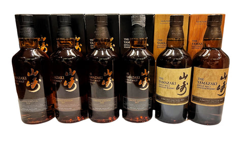 Yamazaki Limited Edition 2014-2017 + 2021-2022 6 Bottles Single Malt Collection