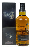 Yamazaki 2014 Limited Edition Single Malt Japanese Whisky 43% ABV, 700ml