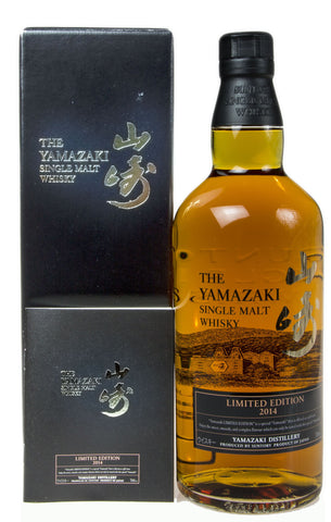 Yamazaki 2014 Limited Edition Single Malt Japanese Whisky 43% ABV, 700ml