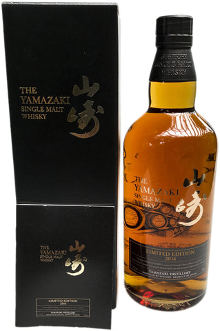 Yamazaki 2016 Limited Edition Single Malt Japanese Whisky 43% ABV, 700ml