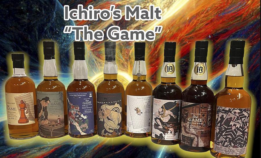 Ichiro's Malt "The Game" Set